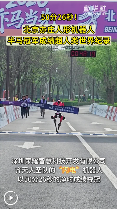 QQ_1776602093362