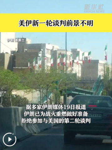 QQ_1776658468351