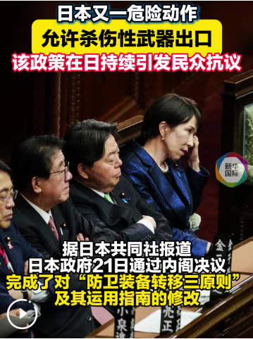 QQ_1776750967497