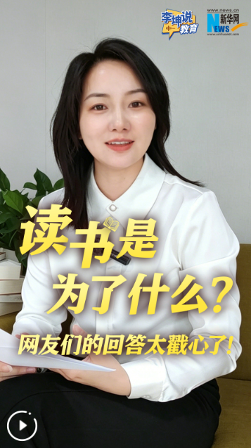 QQ_1776930525025