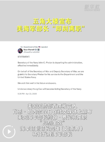 QQ_1776948048698