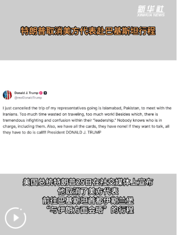 QQ_1777172011477