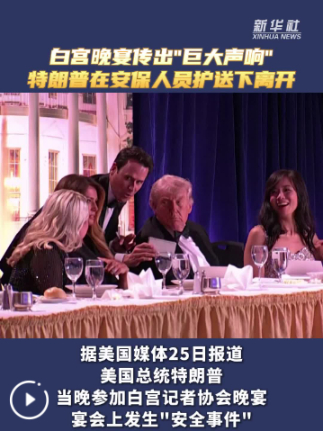 QQ_1777189647015