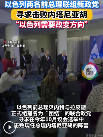 QQ_1777271050335