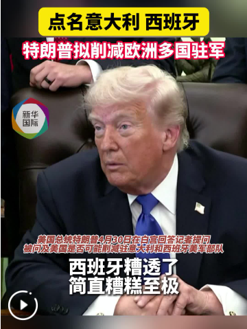 QQ_1777611039078