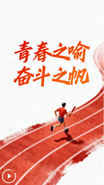 QQ_1777959405136