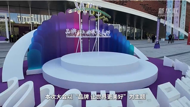 QQ_1778492958793