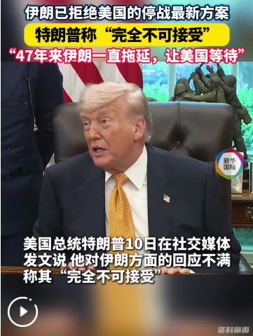 QQ_1778494481048