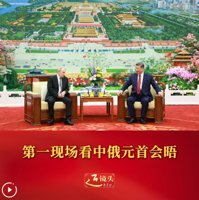 QQ_1779433131375