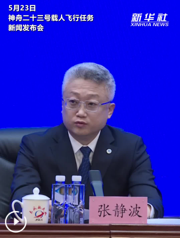 QQ_1779527759535