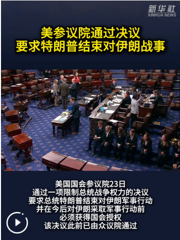 QQ_1782289464439