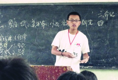 沧州小伙微博卖画筹支教路费