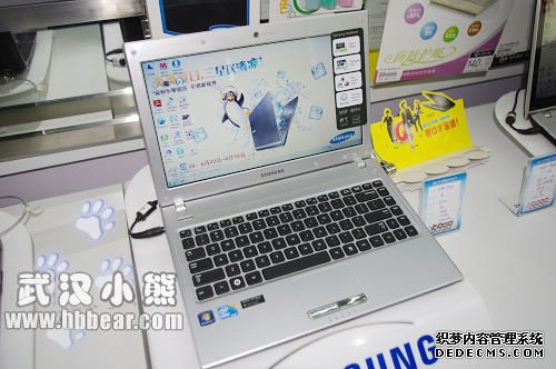 极致轻薄机身 三星Q330-JS0D仅售5999