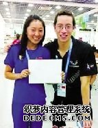 75金 中国体育又成“吸金王”