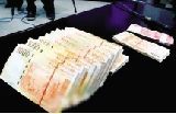 75金 中国体育又成“吸金王”