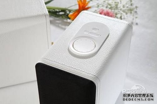 麦博雅皮士：时尚与悠闲