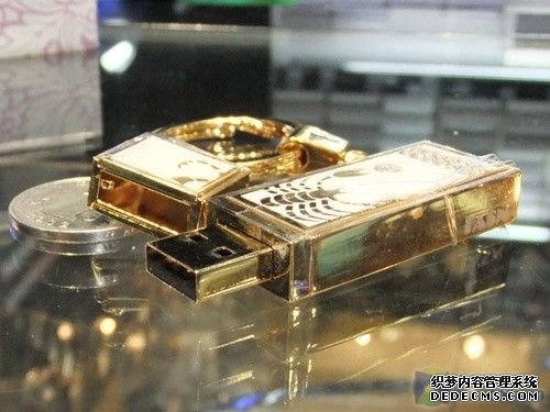 梵圣 优盘 6月8日 