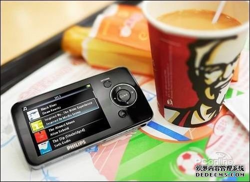 元旦潮人的冬季恋歌 随身听老将再现经典