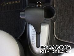 雪佛兰 SPARK内饰