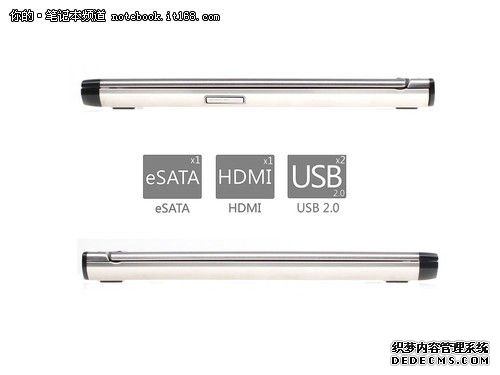 便携商务利器 戴尔Vostro V130售6499元