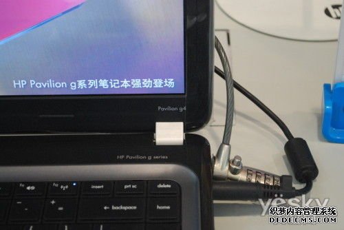 随潮流而选 各大品牌时尚笔记本大搜捕