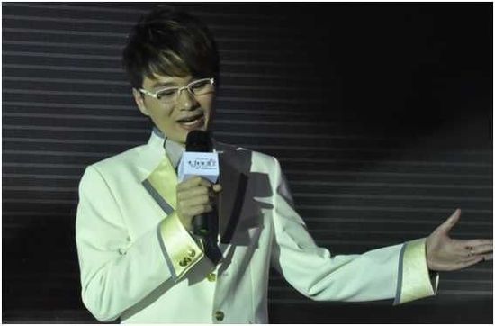 《大话西游Ⅱ》九周年庆典回顾：明星云集