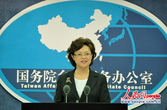 国台办发言人范丽青摄影：张启川
