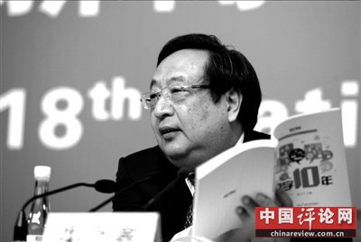 人社部：农民工将有条件进城落户
