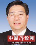 广西原区委书记郭声琨已出任公安部党委书记