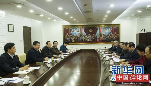 习近平走访各民主党派中央和全国工商联 