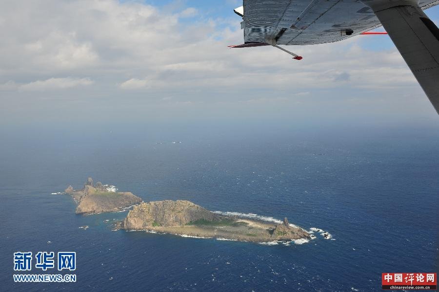 （社会）（1）国家海洋局组织中国海监开展钓鱼岛海空立体巡航