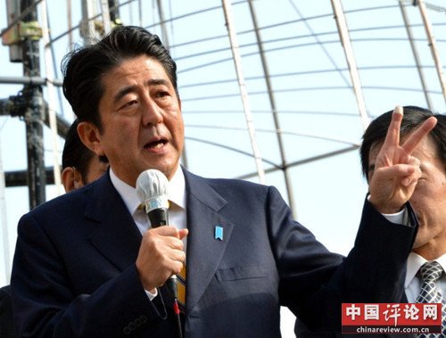 安倍晋三称将告知美方日本拟加速集体自卫权讨论