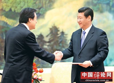 日媒：习近平尚未接见日本公明党党首