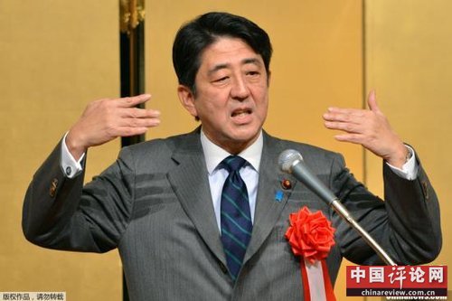 安倍围绕中国打“两手牌” 亲笔信尚未递交(图)