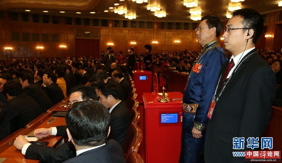 （两会）（14）十二届全国人大一次会议举行第四次全体会议