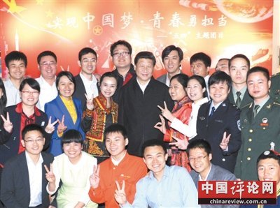 习近平：让更多青少年敢于有梦勇于追梦