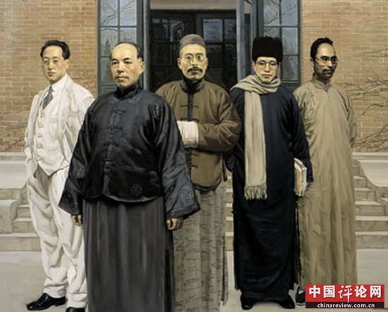 谢泳：教授至上的民国大学