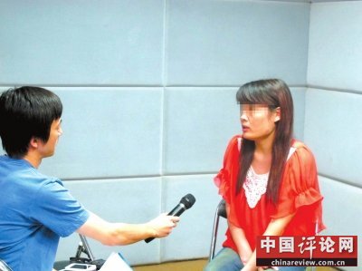 葛兰素史克行贿内幕：医生找小姐都能报销(图)