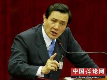 马英九称对大陆战备不能松懈 会继续向美国军购