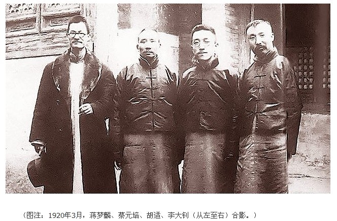 你选择胡适还是鲁迅?