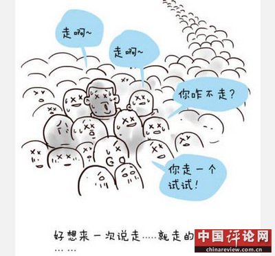 晚间版：养个这样的儿子有何用？