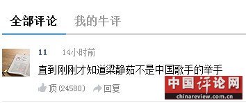 晚间版：养个这样的儿子有何用？