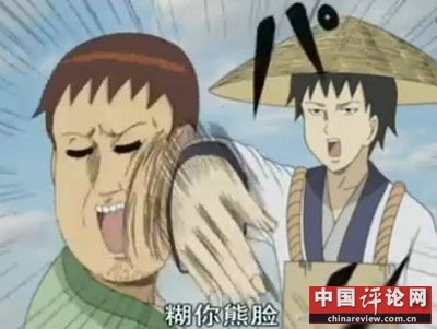 晚间版：养个这样的儿子有何用？