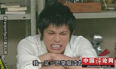 晚间版：养个这样的儿子有何用？