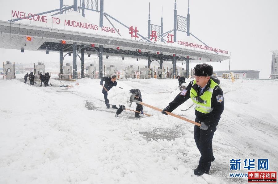 #（关注东北大雪）（1）黑龙江牡丹江降雪持续 公路客运停运