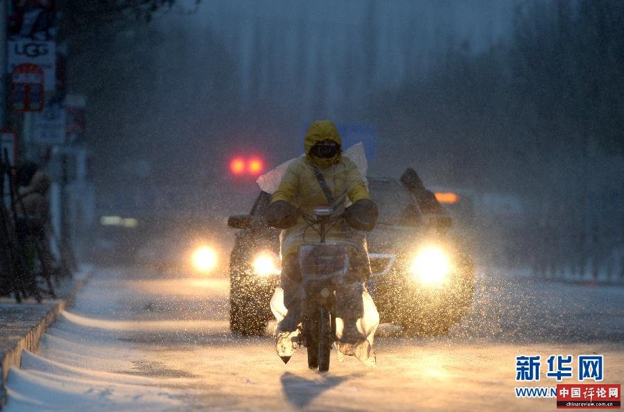 （关注东北大雪）（2）东北大雪持续　辽宁迎来立冬后首场强降雪