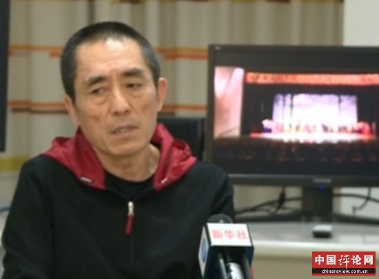 张艺谋近日接受新华社记者采访，确认超生属实。