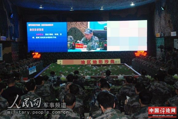 国防部澄清中国军队将建联合作战司令部传闻