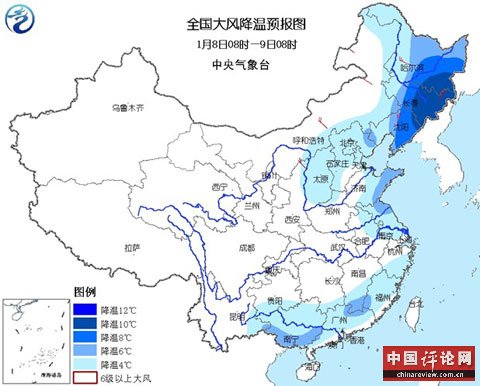腊八节我国13省迎降温 局地降幅超10℃