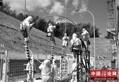 2011年3月，工作人员在福岛核电站附近土壤中发现钚元素。